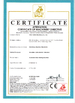 China Jinan Auten Machinery Co., Ltd. certification